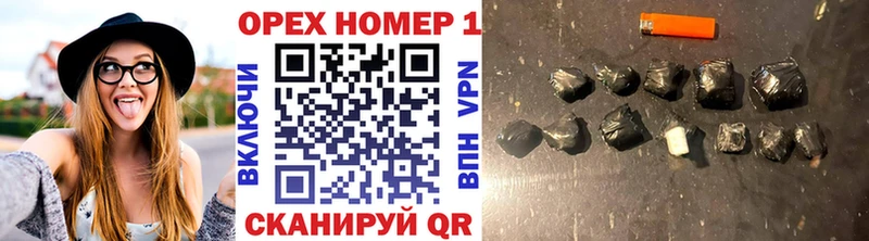 Купить где  Куртамыш  COCAIN VHQ 