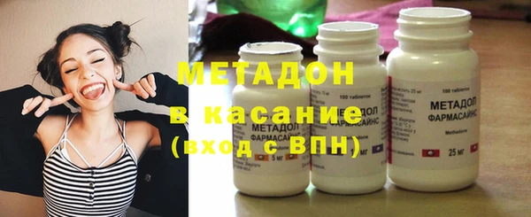 МДПВ Горнозаводск