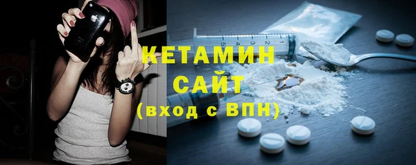 МДПВ Горнозаводск
