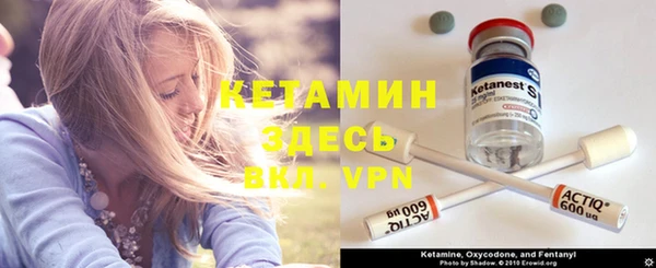 mix Вяземский