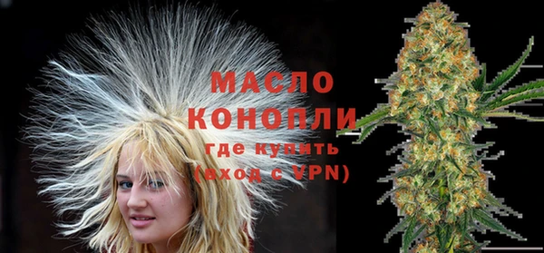 МДПВ Горнозаводск