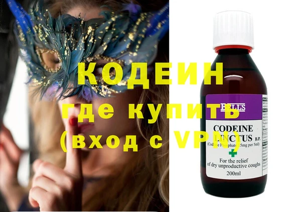 apvp Вязники