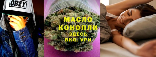 МДПВ Горнозаводск