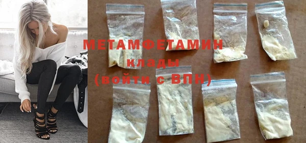 МДПВ Горнозаводск