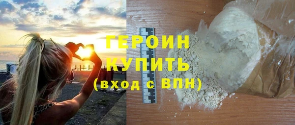 МДПВ Горнозаводск